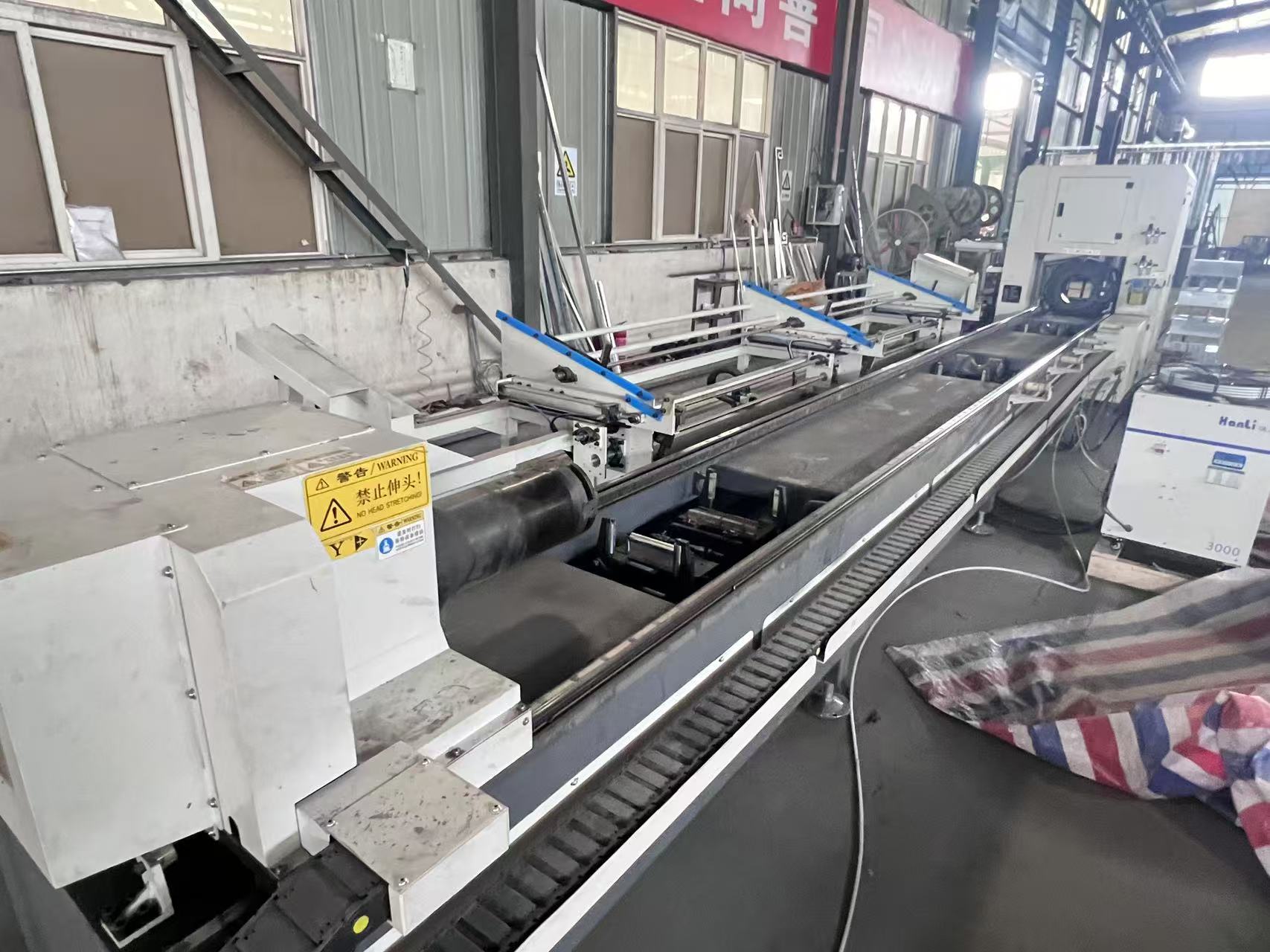 打孔機